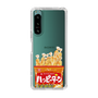 スリムプロテクションケース［ ハッピーターン - パッケージ ］