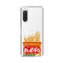 スリムプロテクションケース［ ハッピーターン - パッケージ ］