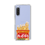スリムプロテクションケース［ ハッピーターン - パッケージ ］