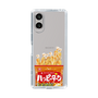 スリムプロテクションケース［ ハッピーターン - パッケージ ］