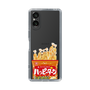 スリムプロテクションケース［ ハッピーターン - パッケージ ］