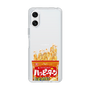 スリムプロテクションケース［ ハッピーターン - パッケージ ］