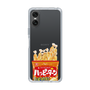 スリムプロテクションケース［ ハッピーターン - パッケージ ］