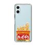 スリムプロテクションケース［ ハッピーターン - パッケージ ］