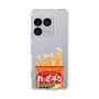 スリムプロテクションケース［ ハッピーターン - パッケージ ］