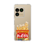 スリムプロテクションケース［ ハッピーターン - パッケージ ］