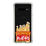 スリムプロテクションケース［ ハッピーターン - パッケージ ］
