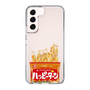 スリムプロテクションケース［ ハッピーターン - パッケージ ］