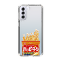 スリムプロテクションケース［ ハッピーターン - パッケージ ］