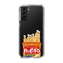 スリムプロテクションケース［ ハッピーターン - パッケージ ］
