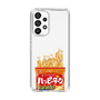 スリムプロテクションケース［ ハッピーターン - パッケージ ］