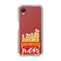 スリムプロテクションケース［ ハッピーターン - パッケージ ］