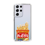 スリムプロテクションケース［ ハッピーターン - パッケージ ］