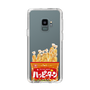 スリムプロテクションケース［ ハッピーターン - パッケージ ］
