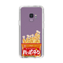 スリムプロテクションケース［ ハッピーターン - パッケージ ］