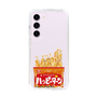 スリムプロテクションケース［ ハッピーターン - パッケージ ］