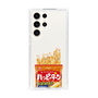 スリムプロテクションケース［ ハッピーターン - パッケージ ］