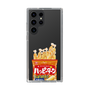 スリムプロテクションケース［ ハッピーターン - パッケージ ］