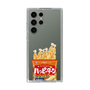 スリムプロテクションケース［ ハッピーターン - パッケージ ］