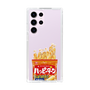 スリムプロテクションケース［ ハッピーターン - パッケージ ］