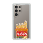 スリムプロテクションケース［ ハッピーターン - パッケージ ］