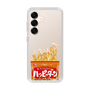 スリムプロテクションケース［ ハッピーターン - パッケージ ］