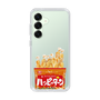 スリムプロテクションケース［ ハッピーターン - パッケージ ］