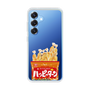 スリムプロテクションケース［ ハッピーターン - パッケージ ］
