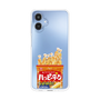 スリムプロテクションケース［ ハッピーターン - パッケージ ］