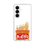 スリムプロテクションケース［ ハッピーターン - パッケージ ］