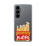 スリムプロテクションケース［ ハッピーターン - パッケージ ］