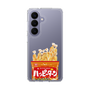 スリムプロテクションケース［ ハッピーターン - パッケージ ］