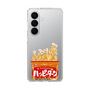 スリムプロテクションケース［ ハッピーターン - パッケージ ］