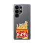 スリムプロテクションケース［ ハッピーターン - パッケージ ］