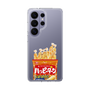 スリムプロテクションケース［ ハッピーターン - パッケージ ］