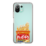 スリムプロテクションケース［ ハッピーターン - パッケージ ］
