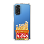スリムプロテクションケース［ ハッピーターン - パッケージ ］