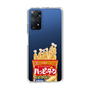 スリムプロテクションケース［ ハッピーターン - パッケージ ］