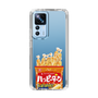 スリムプロテクションケース［ ハッピーターン - パッケージ ］