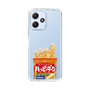 スリムプロテクションケース［ ハッピーターン - パッケージ ］