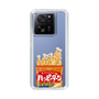 スリムプロテクションケース［ ハッピーターン - パッケージ ］