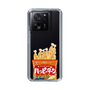 スリムプロテクションケース［ ハッピーターン - パッケージ ］