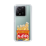 スリムプロテクションケース［ ハッピーターン - パッケージ ］