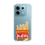 スリムプロテクションケース［ ハッピーターン - パッケージ ］