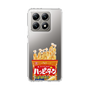 スリムプロテクションケース［ ハッピーターン - パッケージ ］