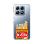 スリムプロテクションケース［ ハッピーターン - パッケージ ］