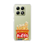 スリムプロテクションケース［ ハッピーターン - パッケージ ］