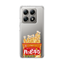 スリムプロテクションケース［ ハッピーターン - パッケージ ］
