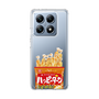 スリムプロテクションケース［ ハッピーターン - パッケージ ］