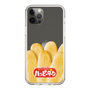 スリムプロテクションケース［ ハッピーターン - ハッピーターンがいっぱい ］